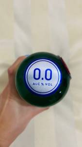 Tanqueray Gin Zero 0.0% lcool