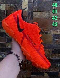 Chuteira Nike