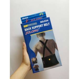 Colete Julong 934 Back  Support Belt