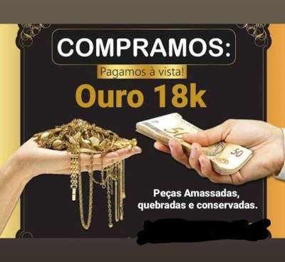 Joia