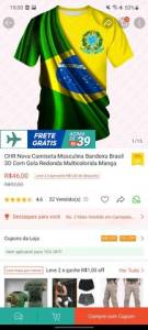Camiseta Brasil, Malha Fria Acetinada