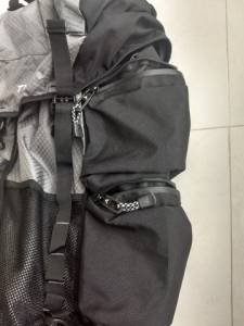 Mochila Teton Explorer 4000