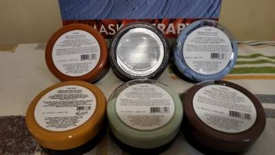 Vendo Mask Therapy 150g Ellementti Facial