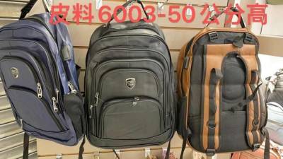 Mochila De Costa Top Em Courino