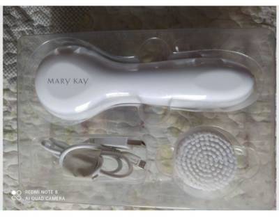 Maquininha Da Mary Kay