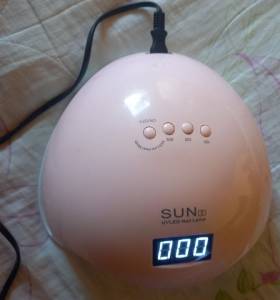 Cabine Led Uv Secagem De Unha
