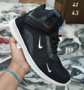 Botinha Nike