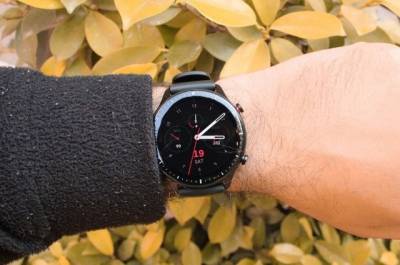 Relgio Amazfit 2