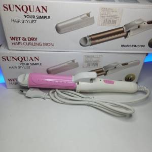 Babyliss Sunquan