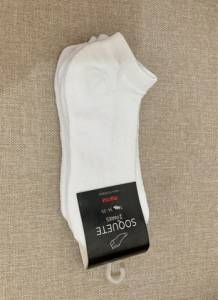 (nova! Lacrada!) Meia Soquete Branca (02 Pares)