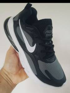 Nike Cinza