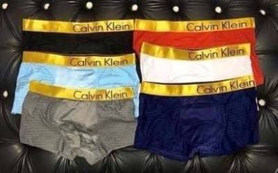 Cueca No Atacado