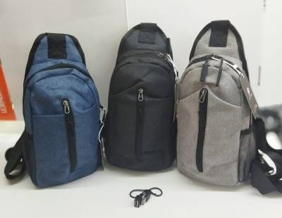 Mochilas