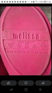 Melissa Minnie