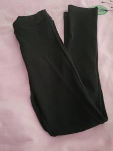 Leggin