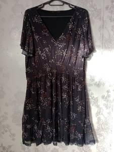 Vestido Em Tule Com Forro M