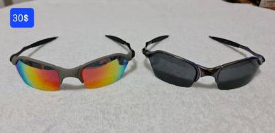 culos Oakley Romeo Ii