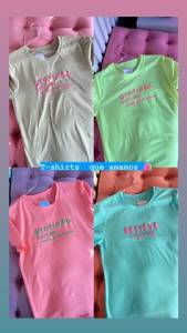 T-shirts