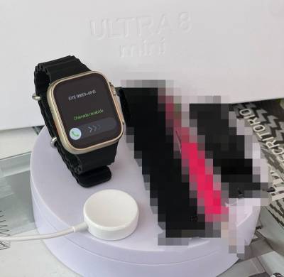 Smartwatch Ultra Mni Tamanho 41mm Entrega Grtis