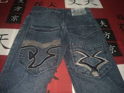 Jeans Masculinos Seminovos