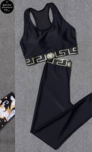Conjunto De Alto Luxo Cdr