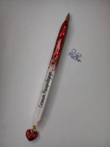 Caneta Personalizada Recarregvel