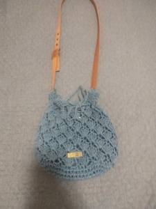 Bolsa Canto