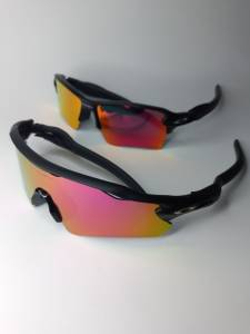 Lupa Radar Ev Oakley