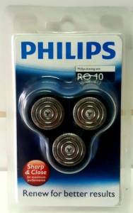 Cabea Barbeador Philips Rq-10