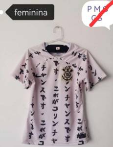 Camisa Do Corinthians