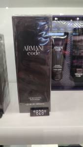 Perfume Armani Code
