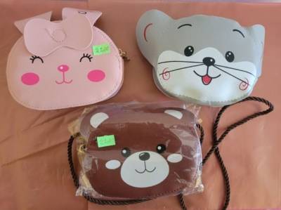 Bolsa Infantil
