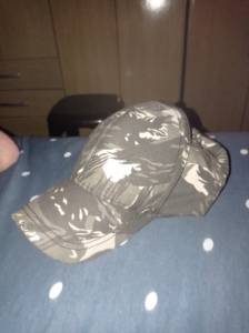 Bon Camuflado
