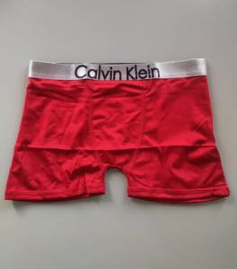 Cueca Masculina Tam P Ao Gg