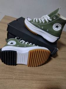 All Star Converse