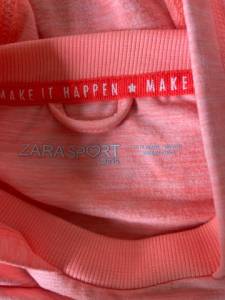 Blusa De Frio Esportiva - Zara
