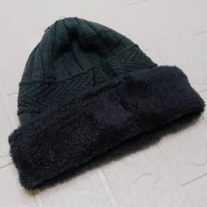 Touca Gorro Aveludada Song Ting Cs3853-1 Cinza