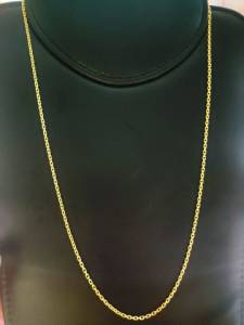 Corrente Ouro18k Cartie