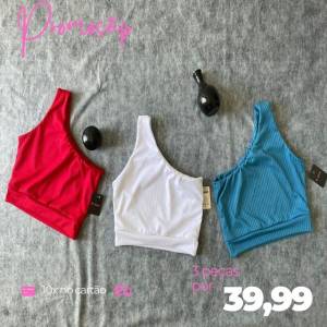 Cropped Malha Canelada Um Ombro S Promoo