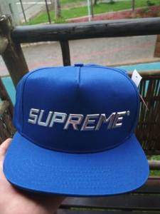 Bon Supreme Azul