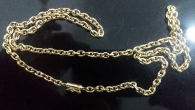Corrente Cadeado Cartier Oca Em Ouro 18k