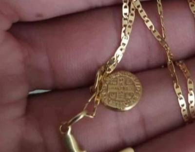 Pingente Em Ouro 18k 750