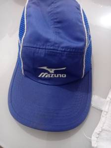 Bon Da Mizuno