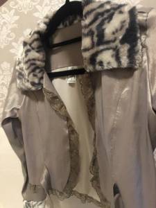 Casaqueto Gola Animal Print Pelo Luxo