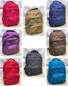 Mochila Inspirao
