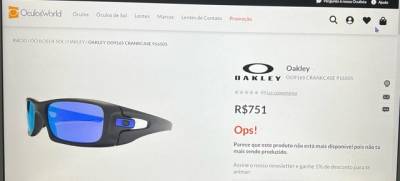 culos Oakley Crankcase