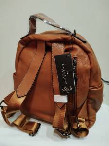 Bolsa Feminina Mochilinha Nova Marrom
