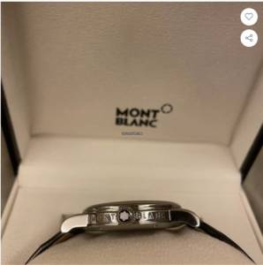 Relgio Montblanc Star