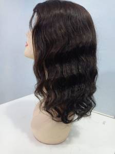 Peruca Nova