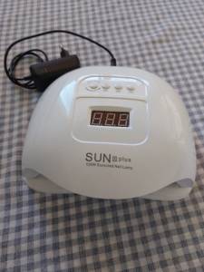 Cabine Sun Unhas De Gel